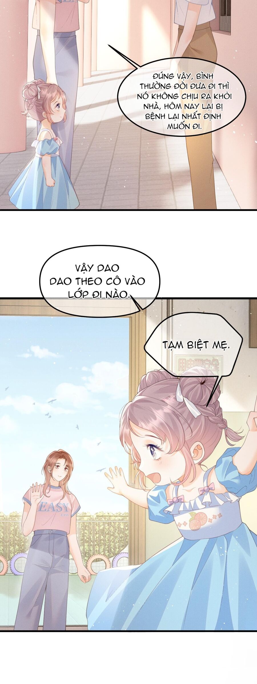 Thân Nhiệt Ma Quỷ Chapter  1 - 24