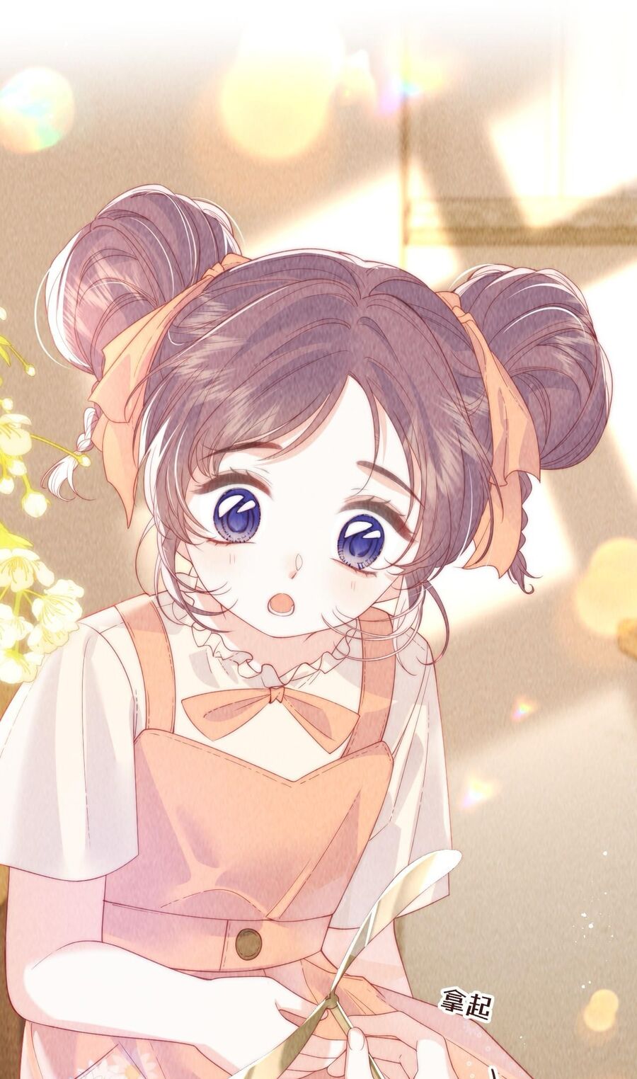 Thân Nhiệt Ma Quỷ Chapter  11 - 13