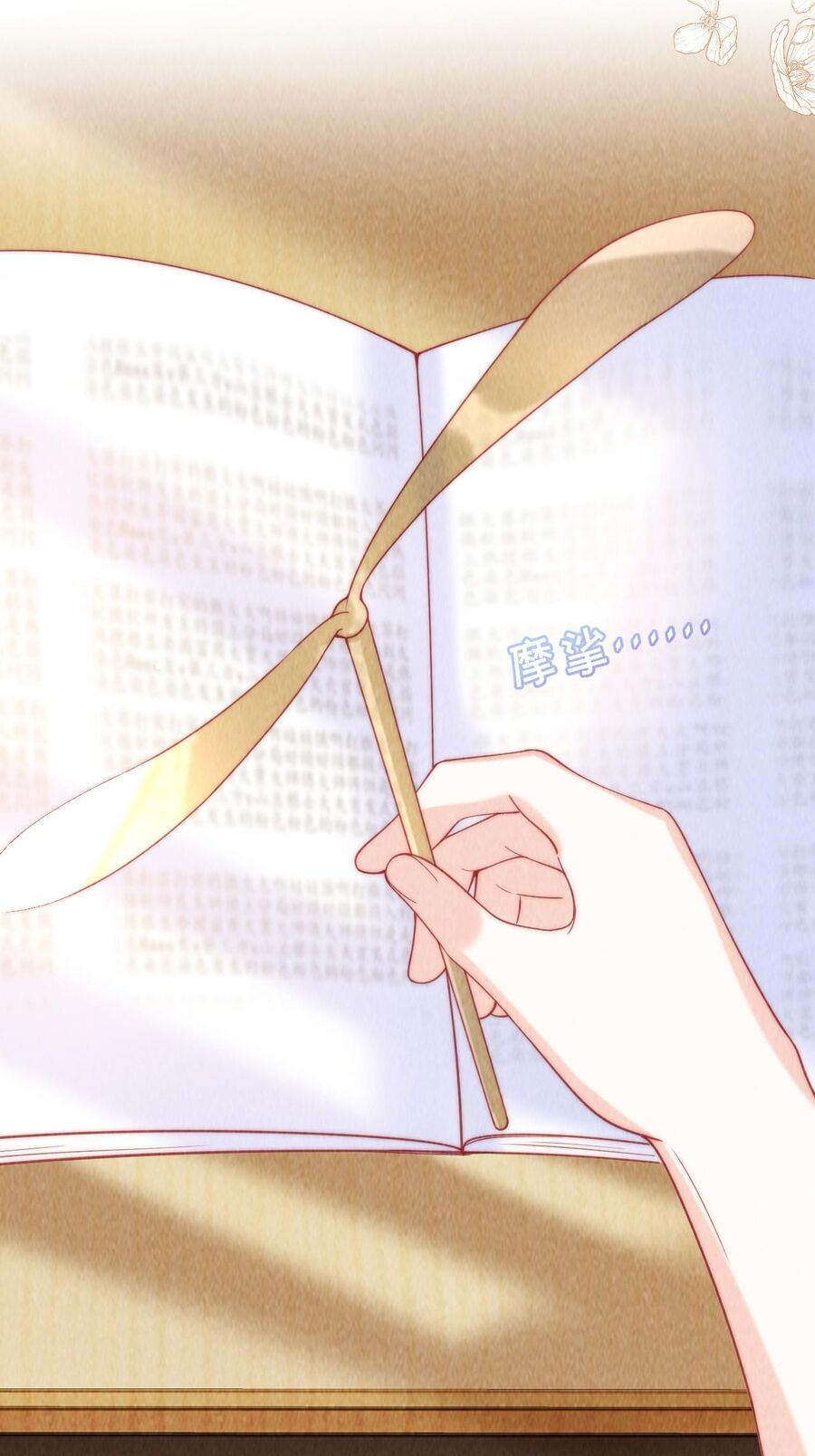 Thân Nhiệt Ma Quỷ Chapter  11 - 16