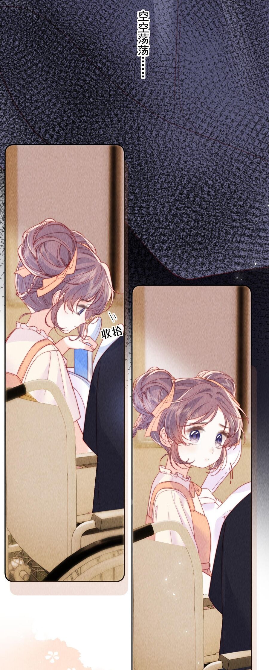 Thân Nhiệt Ma Quỷ Chapter  11 - 23