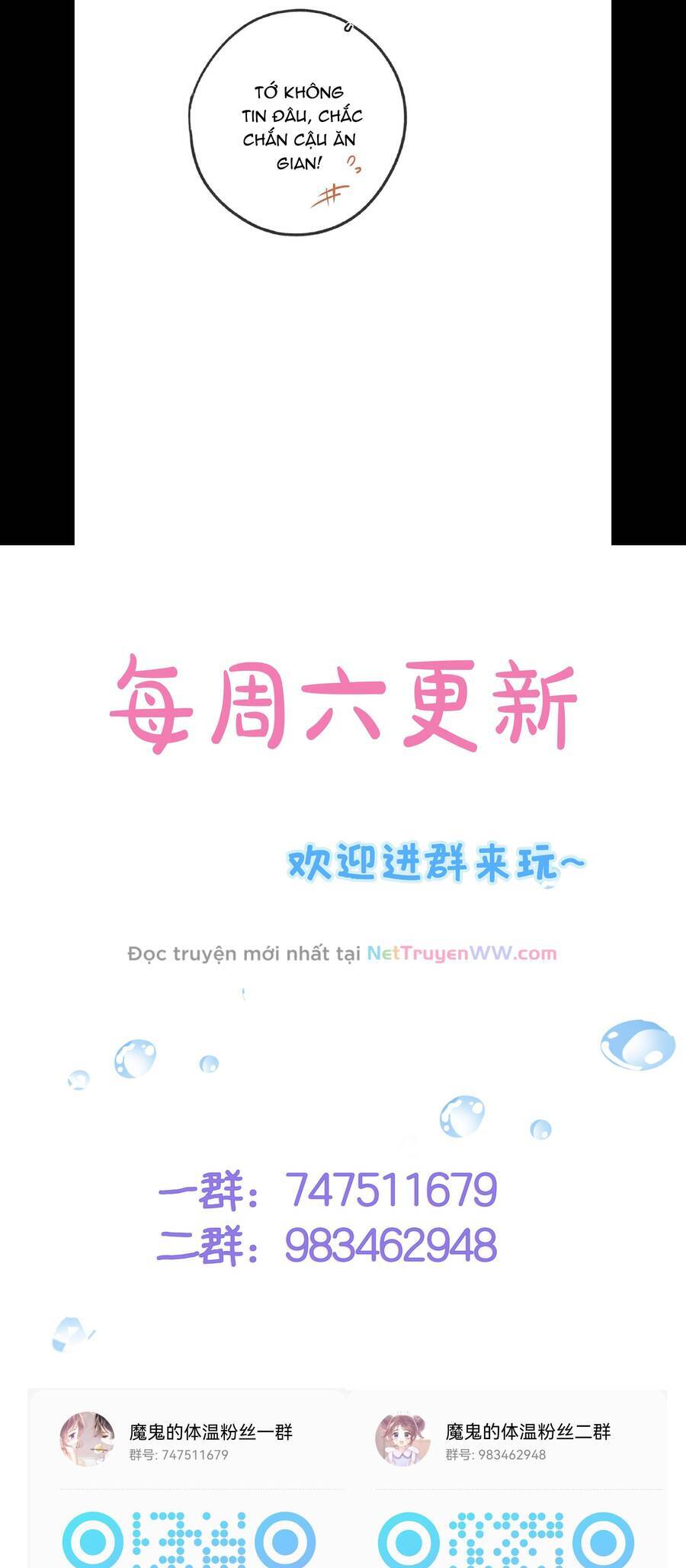 Thân Nhiệt Ma Quỷ Chapter  13 - 26