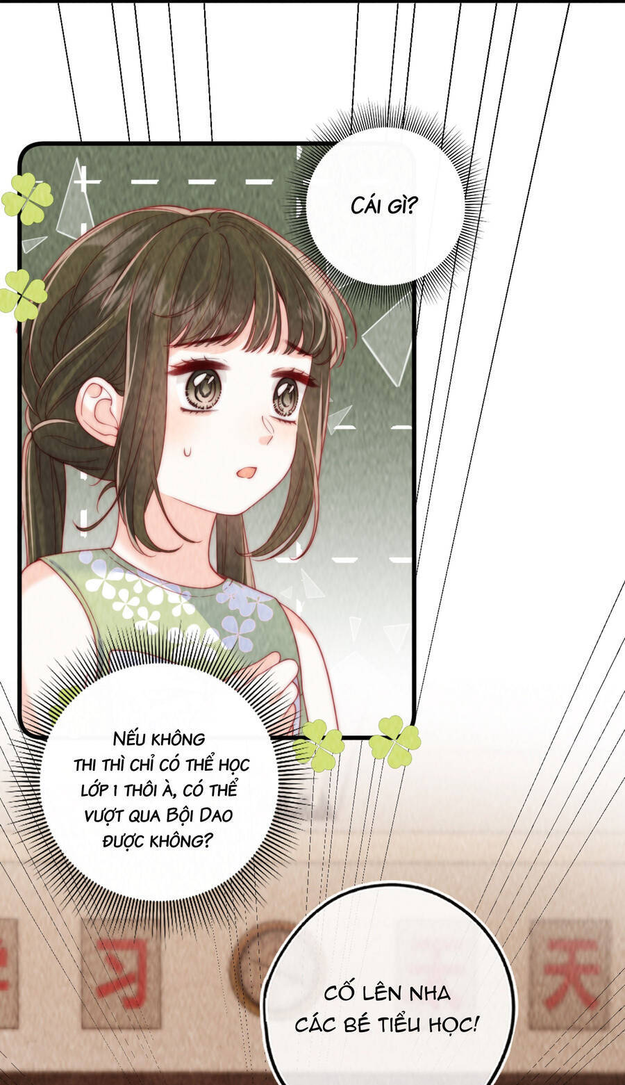 Thân Nhiệt Ma Quỷ Chapter  14 - 24