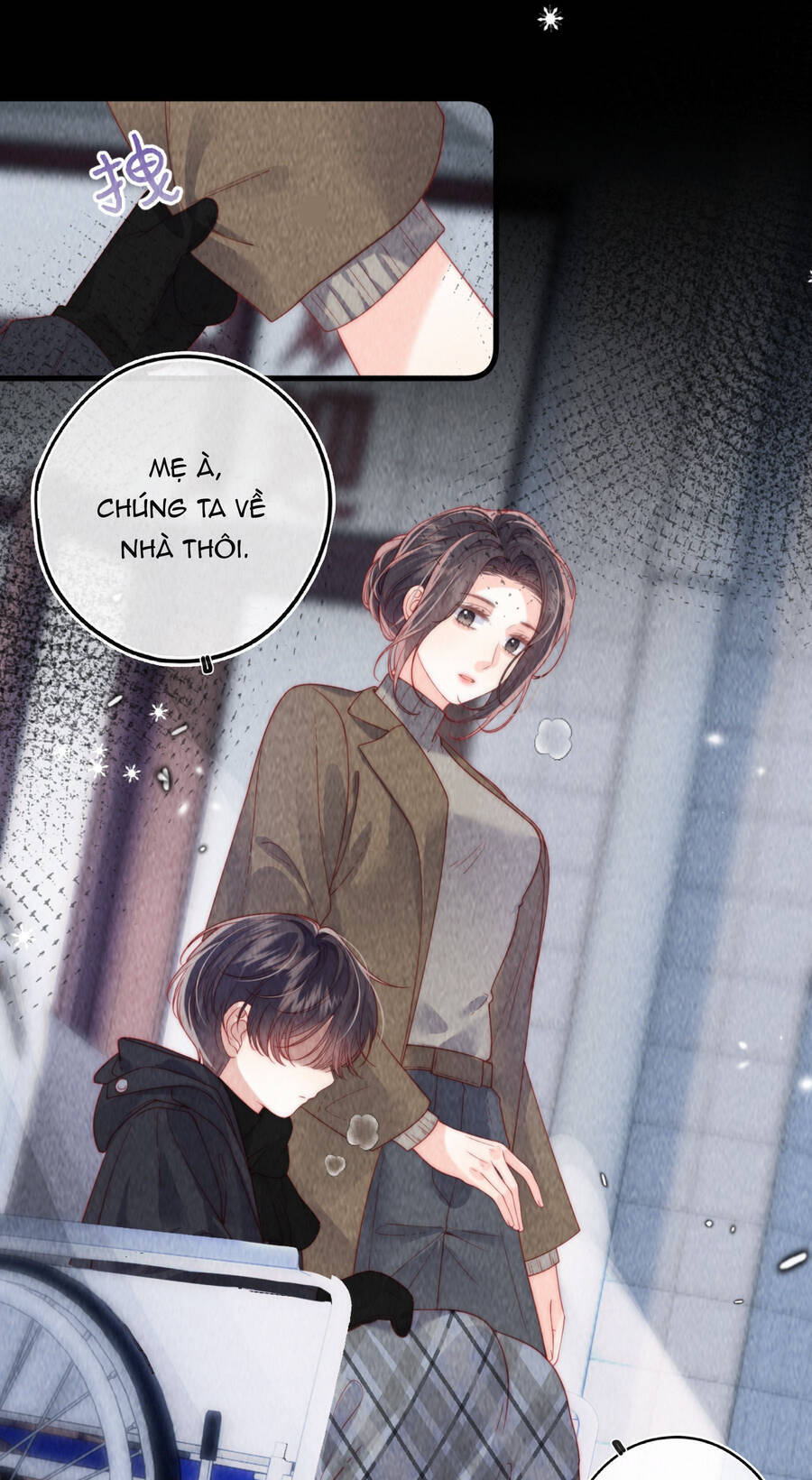 Thân Nhiệt Ma Quỷ Chapter  14 - 6