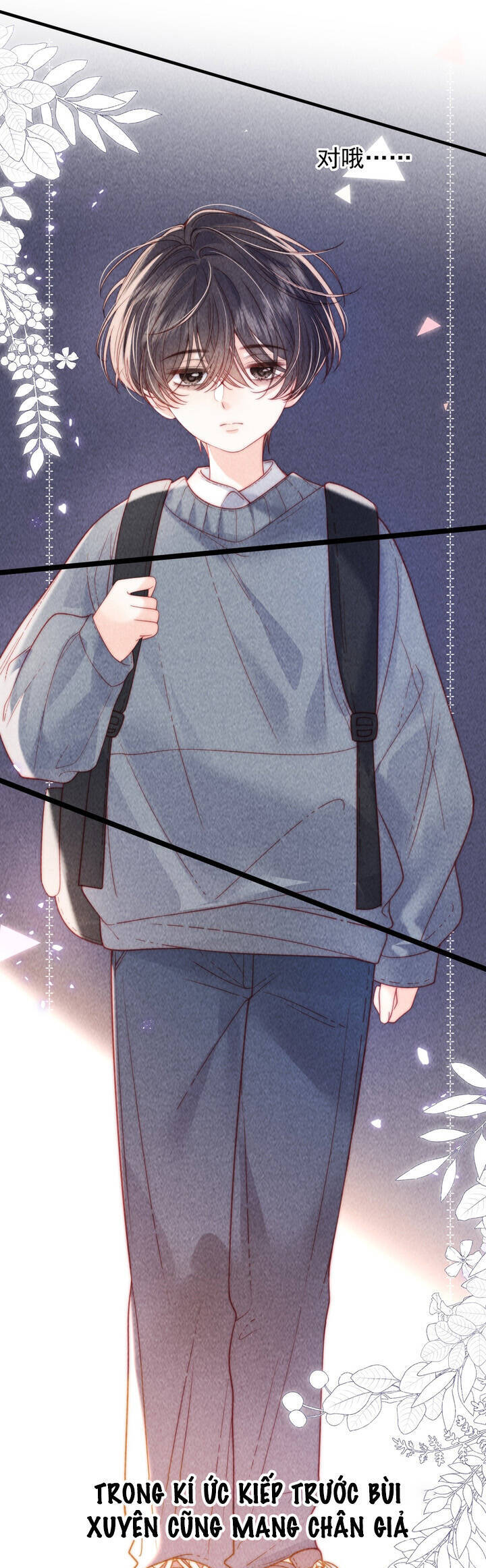 Thân Nhiệt Ma Quỷ Chapter 17 - 25