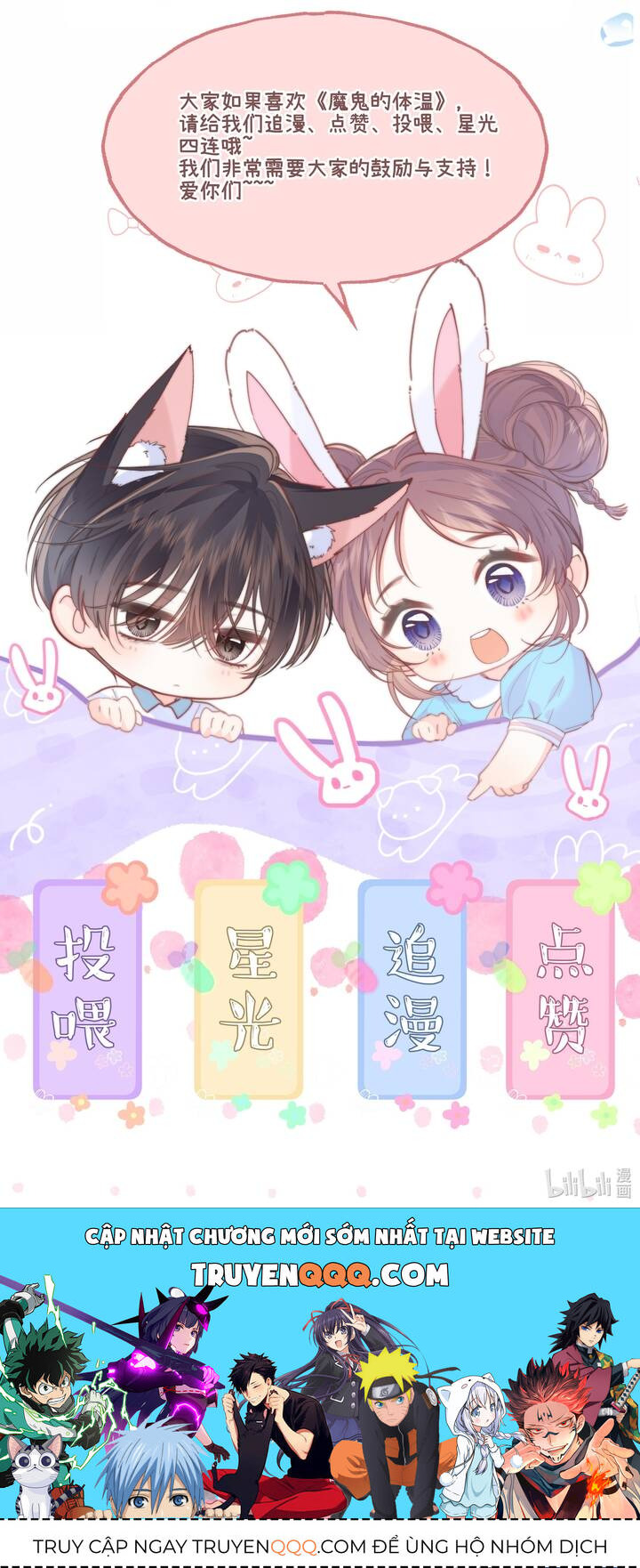Thân Nhiệt Ma Quỷ Chapter 17 - 28