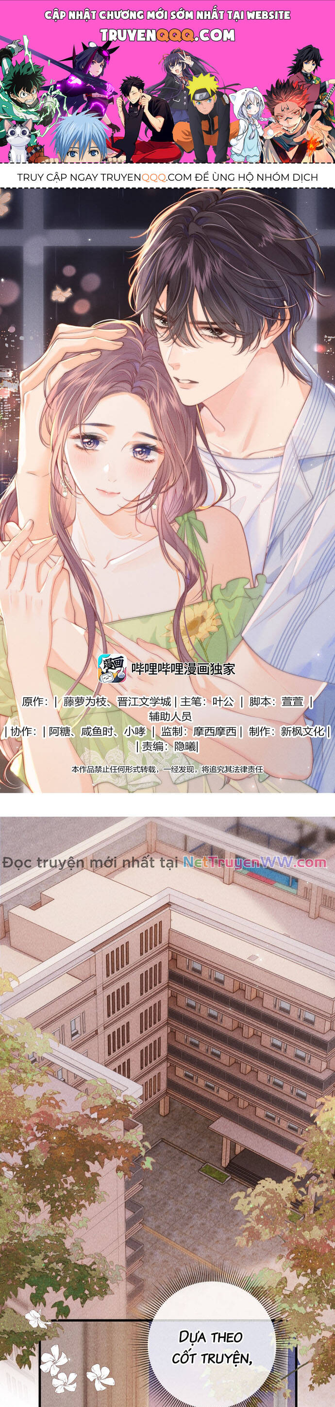 Thân Nhiệt Ma Quỷ Chapter 18 - 1