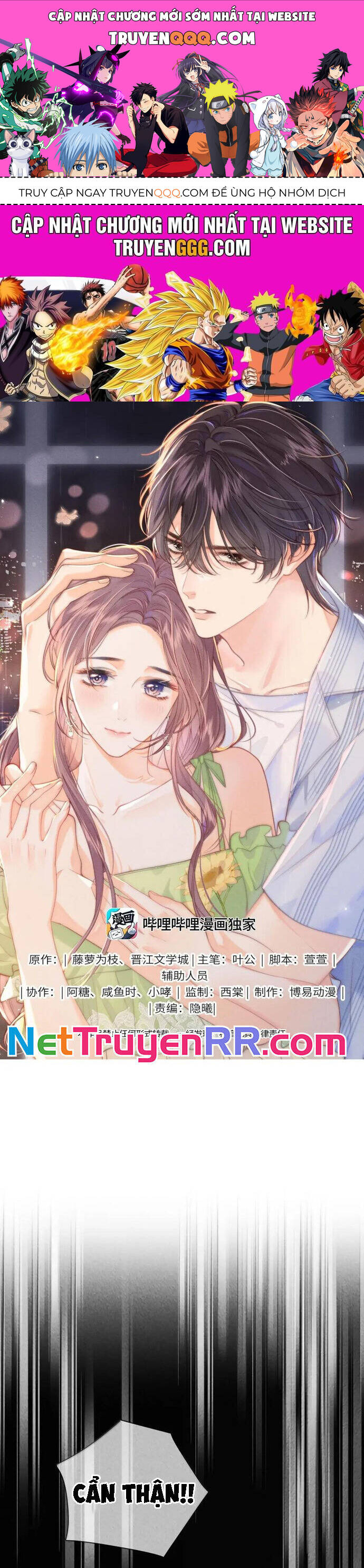 Thân Nhiệt Ma Quỷ Chapter 20 - 1