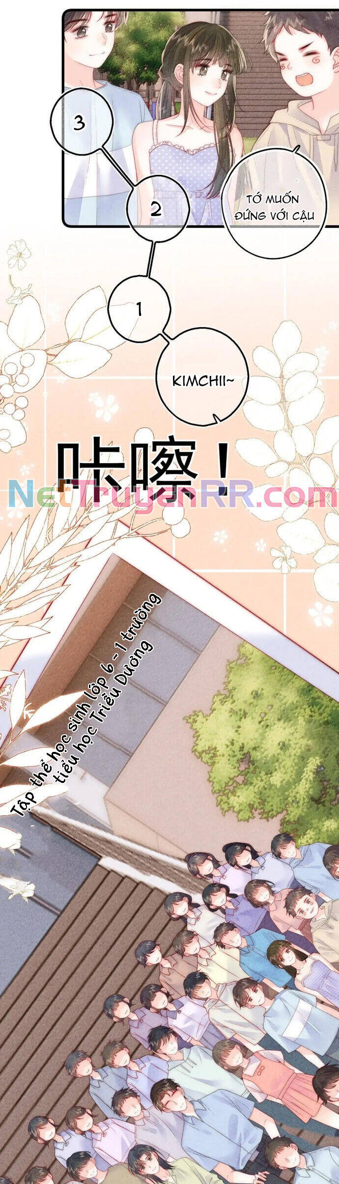 Thân Nhiệt Ma Quỷ Chapter 21 - 3
