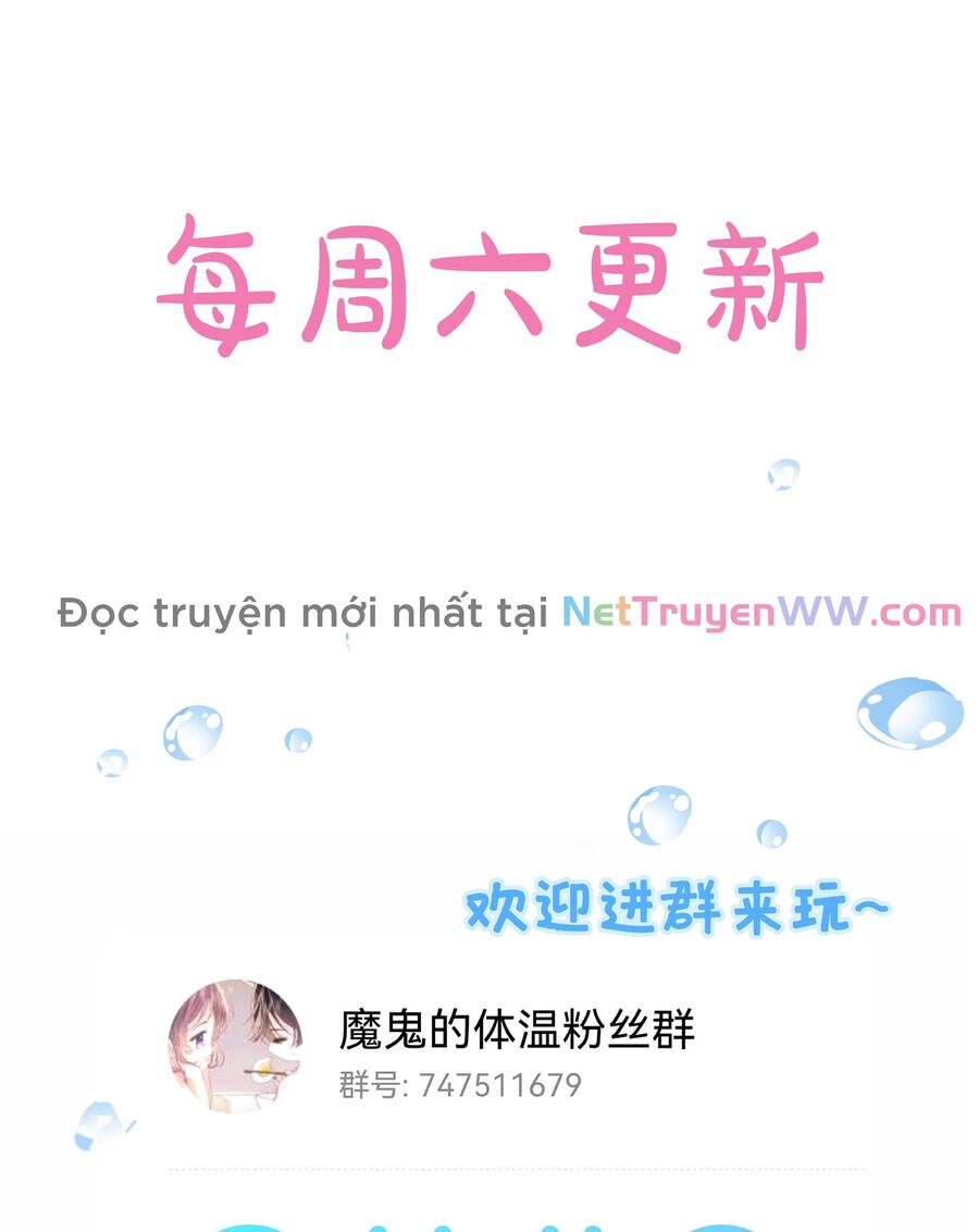 Thân Nhiệt Ma Quỷ Chapter  6 - 37