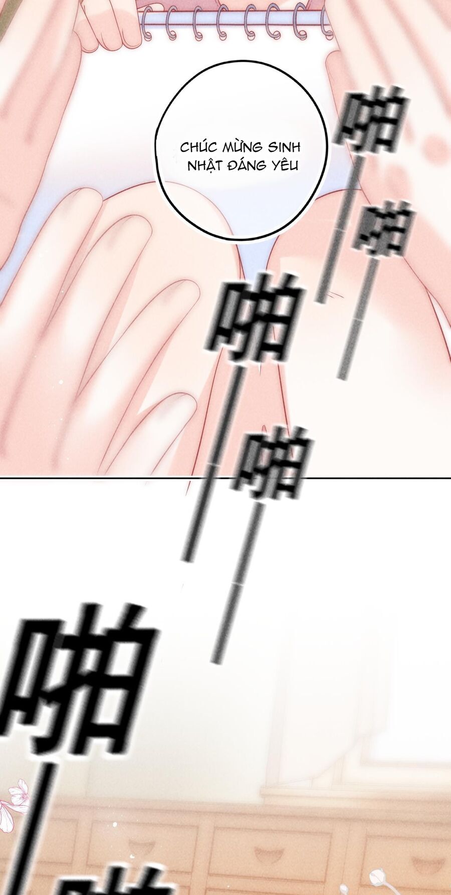 Thân Nhiệt Ma Quỷ Chapter  7 - 17