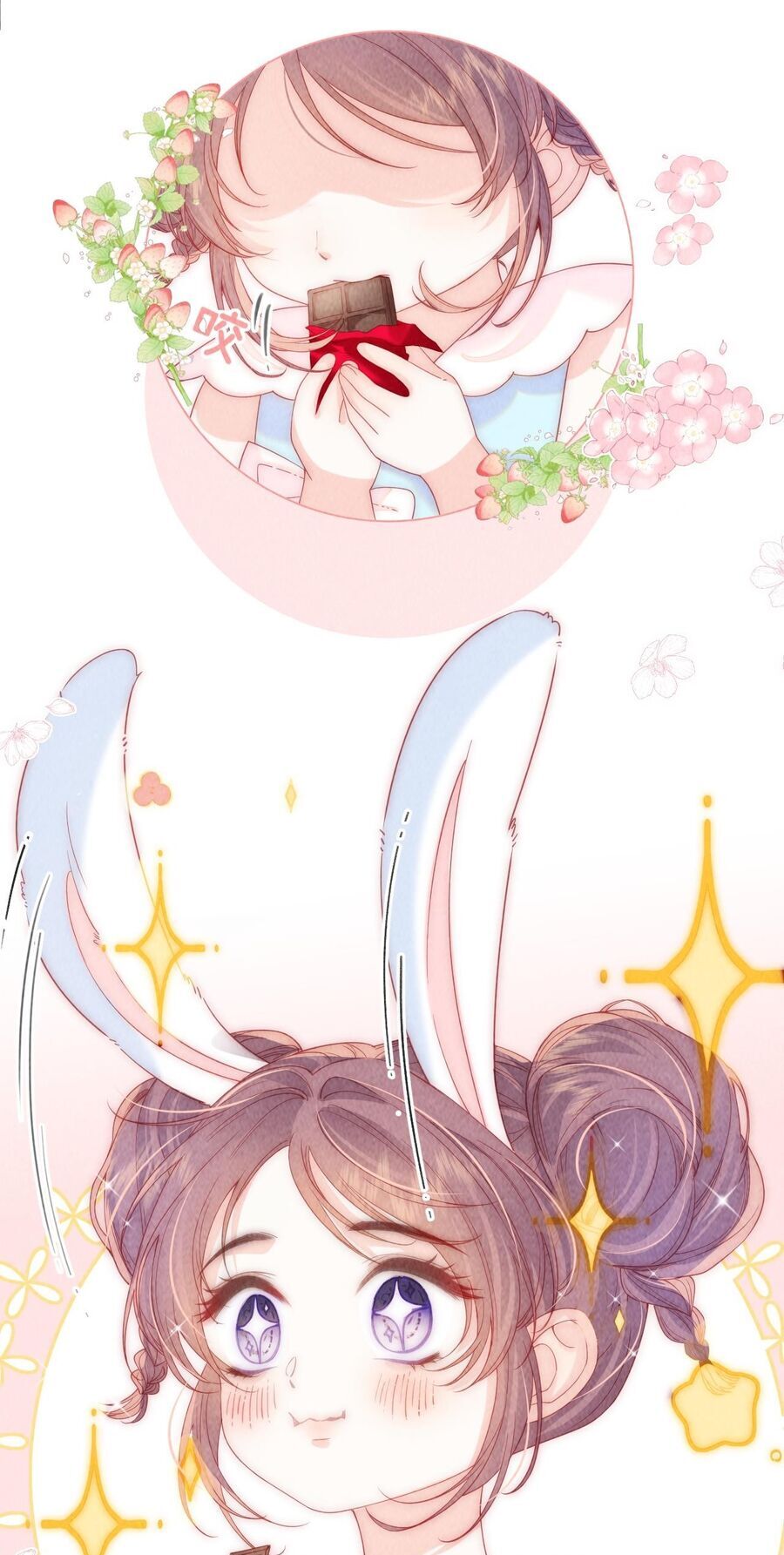 Thân Nhiệt Ma Quỷ Chapter  7 - 7