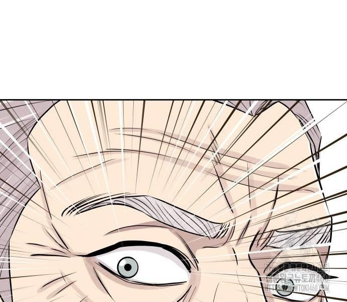 Cháu Trai Thiên Tài Của Vua Cho Vay Nặng Lãi Chapter  18 - 104