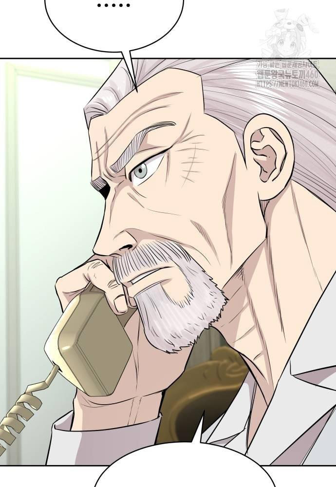 Cháu Trai Thiên Tài Của Vua Cho Vay Nặng Lãi Chapter  18 - 108