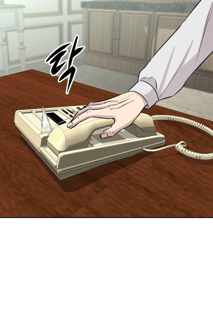 Cháu Trai Thiên Tài Của Vua Cho Vay Nặng Lãi Chapter  18 - 128