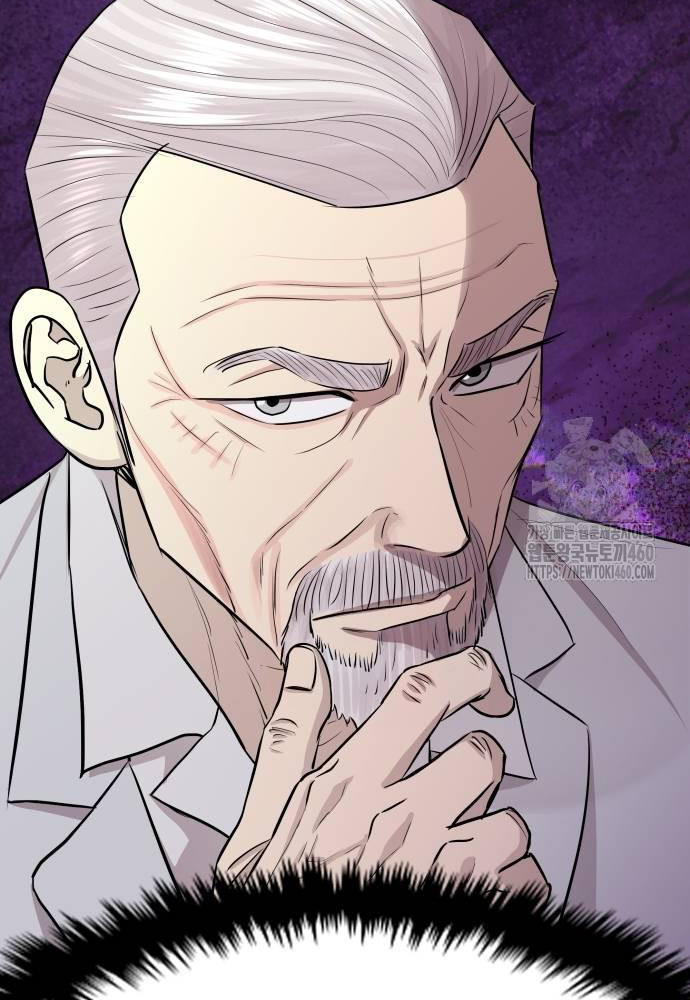 Cháu Trai Thiên Tài Của Vua Cho Vay Nặng Lãi Chapter 18 - 132