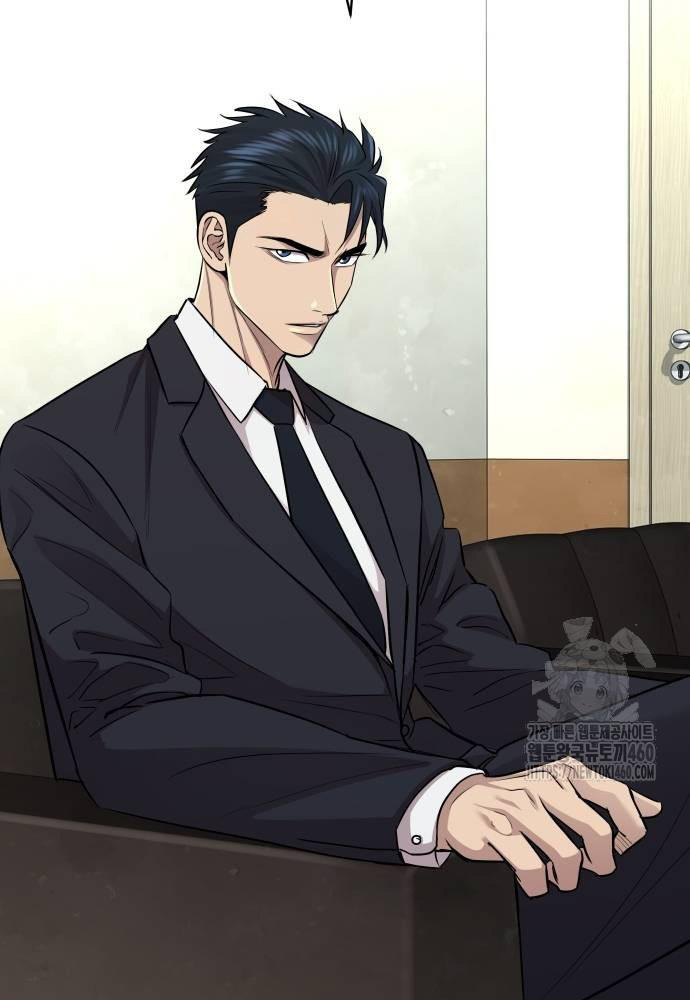 Cháu Trai Thiên Tài Của Vua Cho Vay Nặng Lãi Chapter  18 - 31