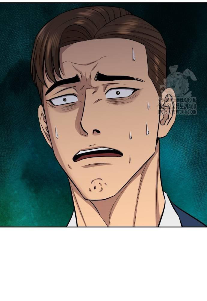 Cháu Trai Thiên Tài Của Vua Cho Vay Nặng Lãi Chapter  18 - 33