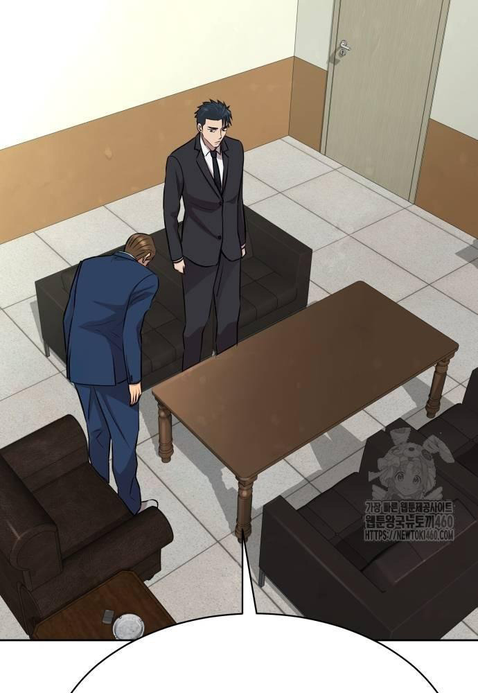 Cháu Trai Thiên Tài Của Vua Cho Vay Nặng Lãi Chapter  18 - 47