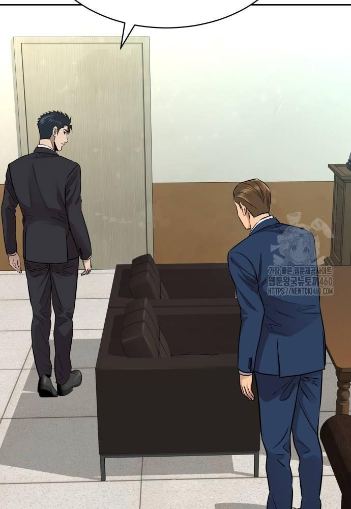 Cháu Trai Thiên Tài Của Vua Cho Vay Nặng Lãi Chapter  18 - 54