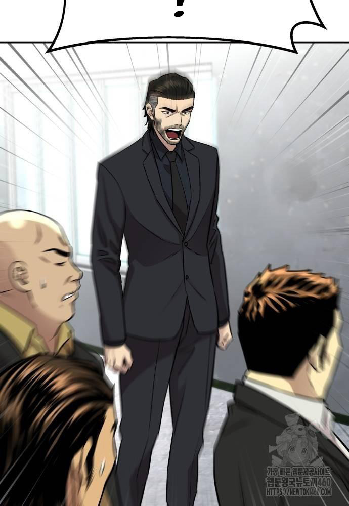 Cháu Trai Thiên Tài Của Vua Cho Vay Nặng Lãi Chapter  18 - 60