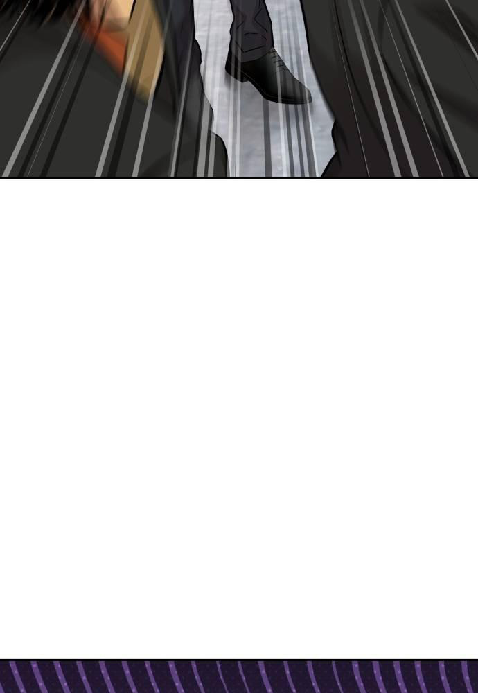 Cháu Trai Thiên Tài Của Vua Cho Vay Nặng Lãi Chapter  18 - 61