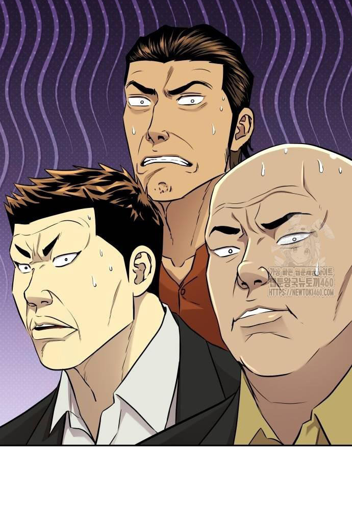 Cháu Trai Thiên Tài Của Vua Cho Vay Nặng Lãi Chapter  18 - 62