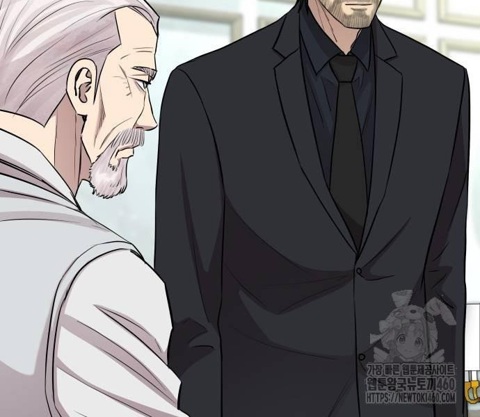 Cháu Trai Thiên Tài Của Vua Cho Vay Nặng Lãi Chapter  18 - 78