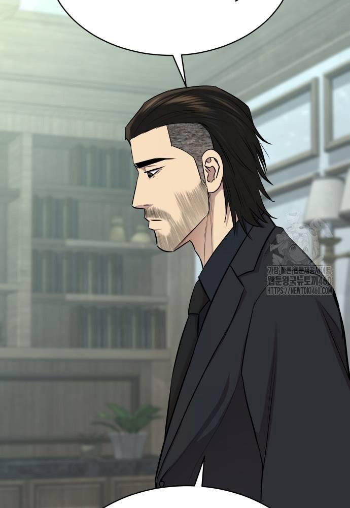 Cháu Trai Thiên Tài Của Vua Cho Vay Nặng Lãi Chapter 18 - 80