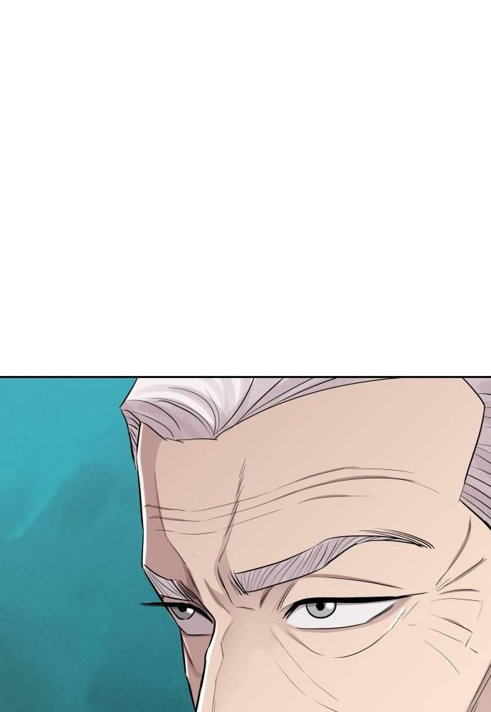 Cháu Trai Thiên Tài Của Vua Cho Vay Nặng Lãi Chapter  18 - 82