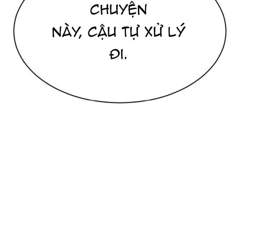 Cháu Trai Thiên Tài Của Vua Cho Vay Nặng Lãi Chapter 20 - 202