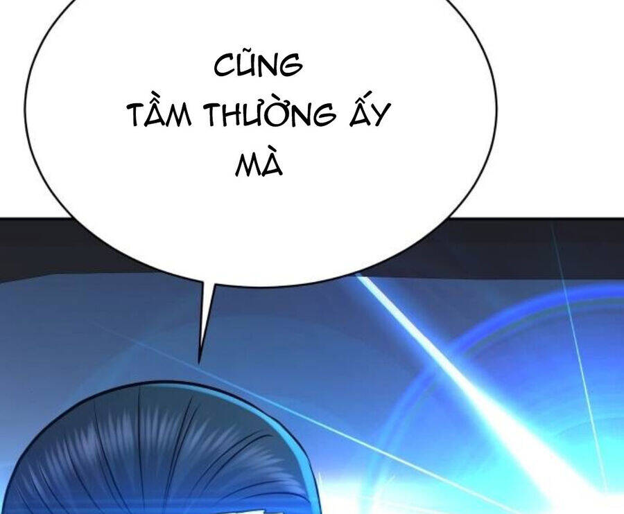 Cháu Trai Thiên Tài Của Vua Cho Vay Nặng Lãi Chapter 20 - 218