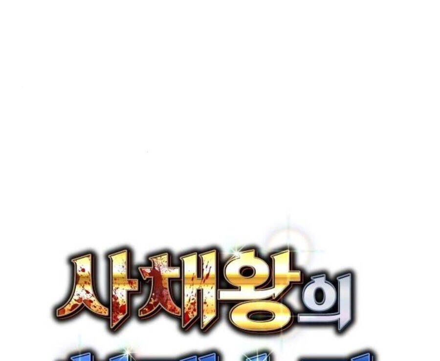 Cháu Trai Thiên Tài Của Vua Cho Vay Nặng Lãi Chapter  20 - 34