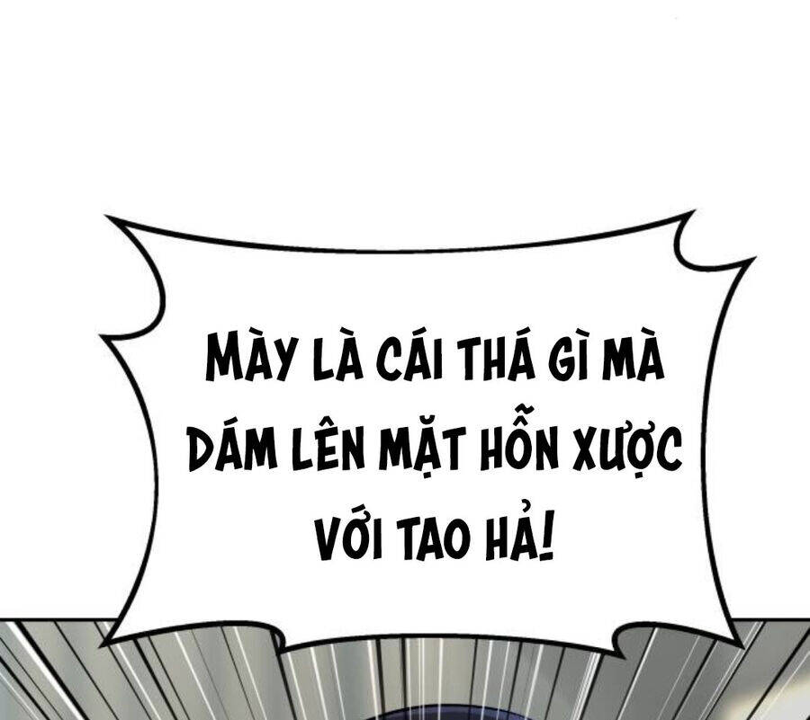 Cháu Trai Thiên Tài Của Vua Cho Vay Nặng Lãi Chapter 20 - 56