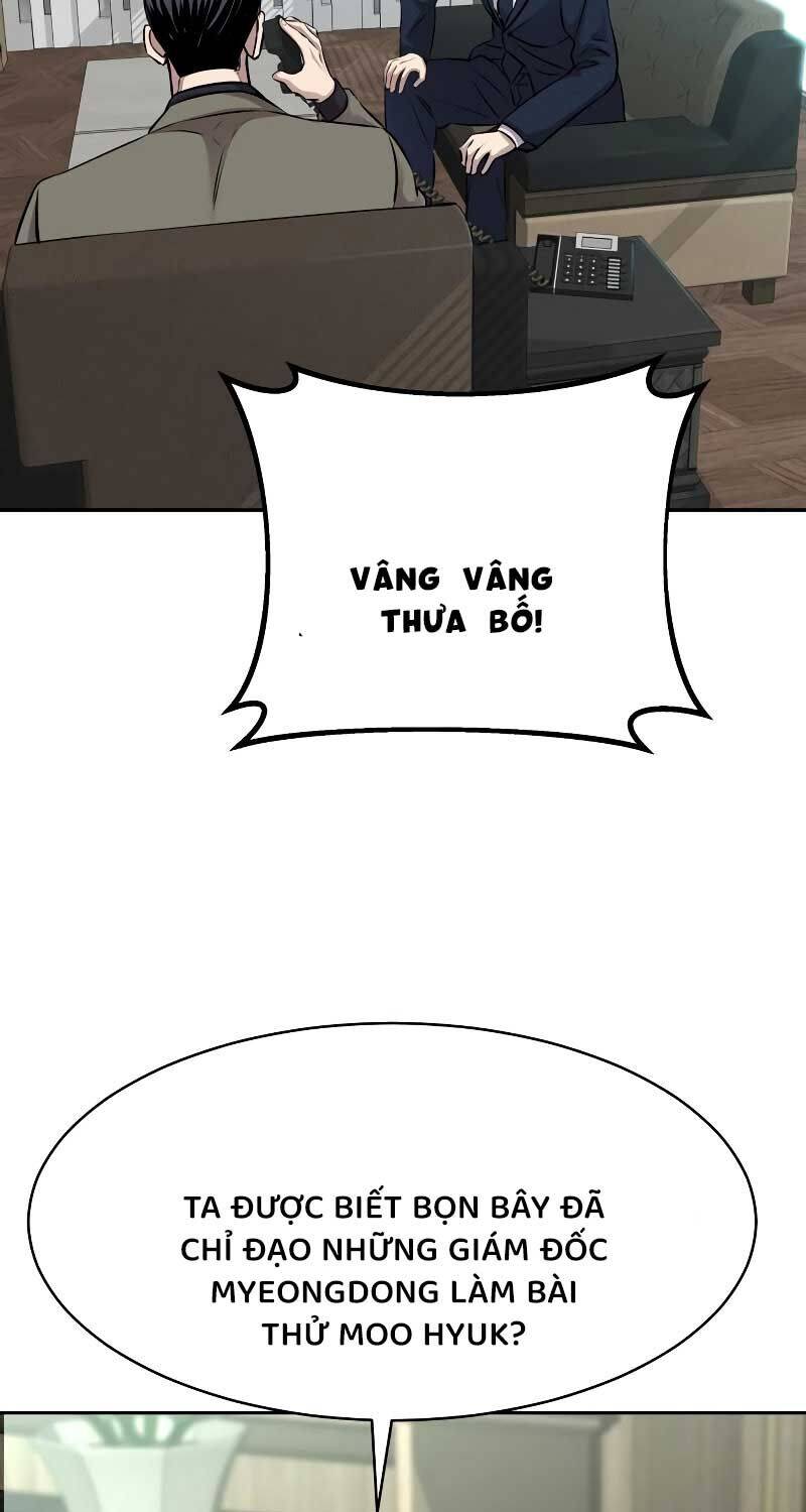 Cháu Trai Thiên Tài Của Vua Cho Vay Nặng Lãi Chapter  22 - 22