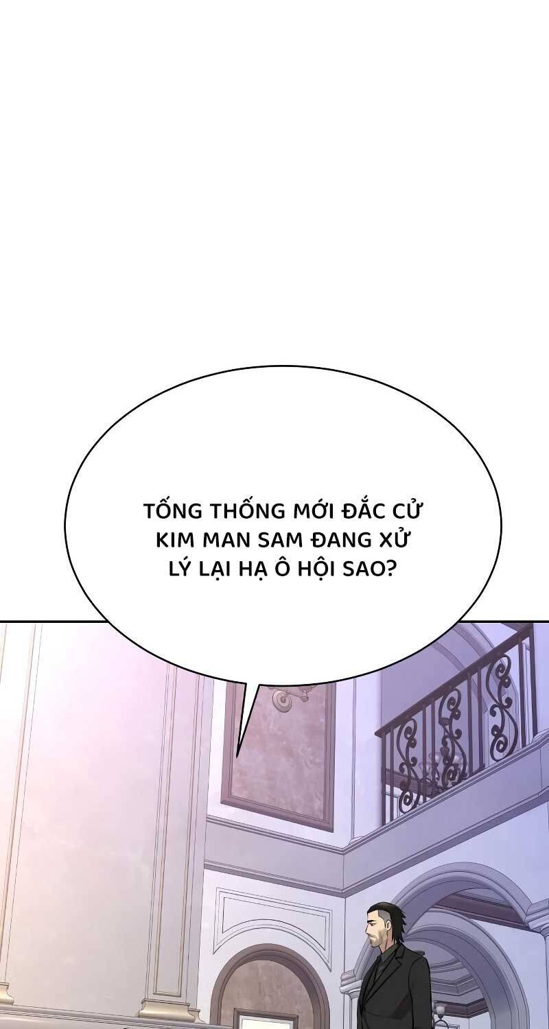 Cháu Trai Thiên Tài Của Vua Cho Vay Nặng Lãi Chapter  22 - 45