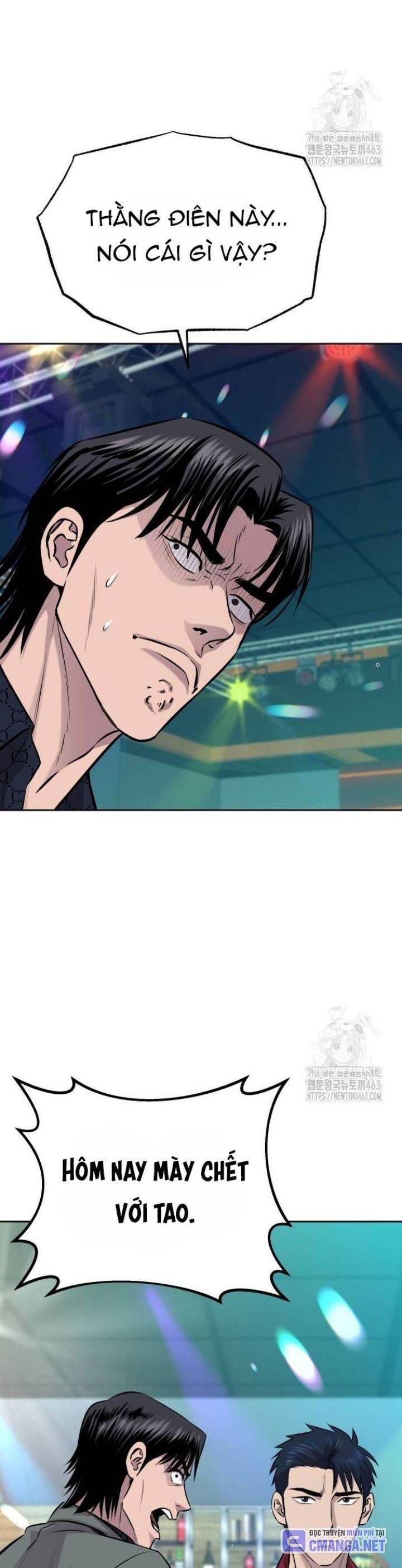 Cháu Trai Thiên Tài Của Vua Cho Vay Nặng Lãi Chapter  23 - 44