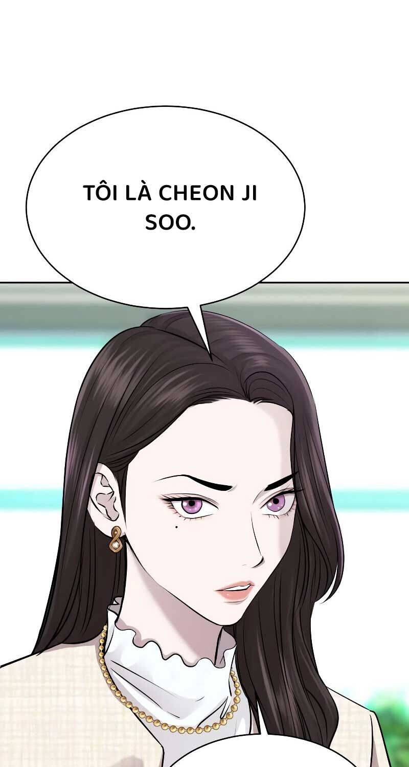 Cháu Trai Thiên Tài Của Vua Cho Vay Nặng Lãi Chapter  24 - 21