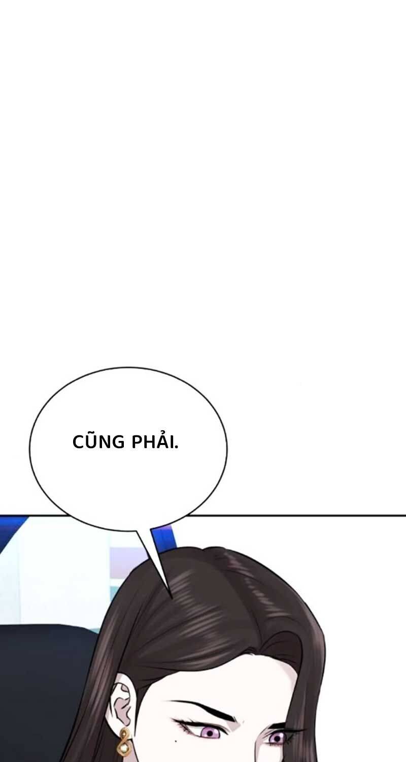 Cháu Trai Thiên Tài Của Vua Cho Vay Nặng Lãi Chapter  24 - 83