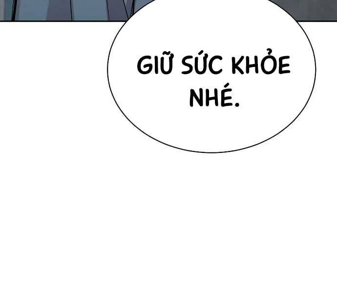 Cháu Trai Thiên Tài Của Vua Cho Vay Nặng Lãi Chapter 28 - 113