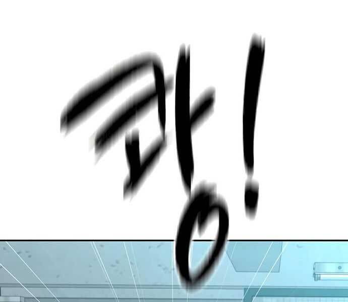 Cháu Trai Thiên Tài Của Vua Cho Vay Nặng Lãi Chapter 28 - 202