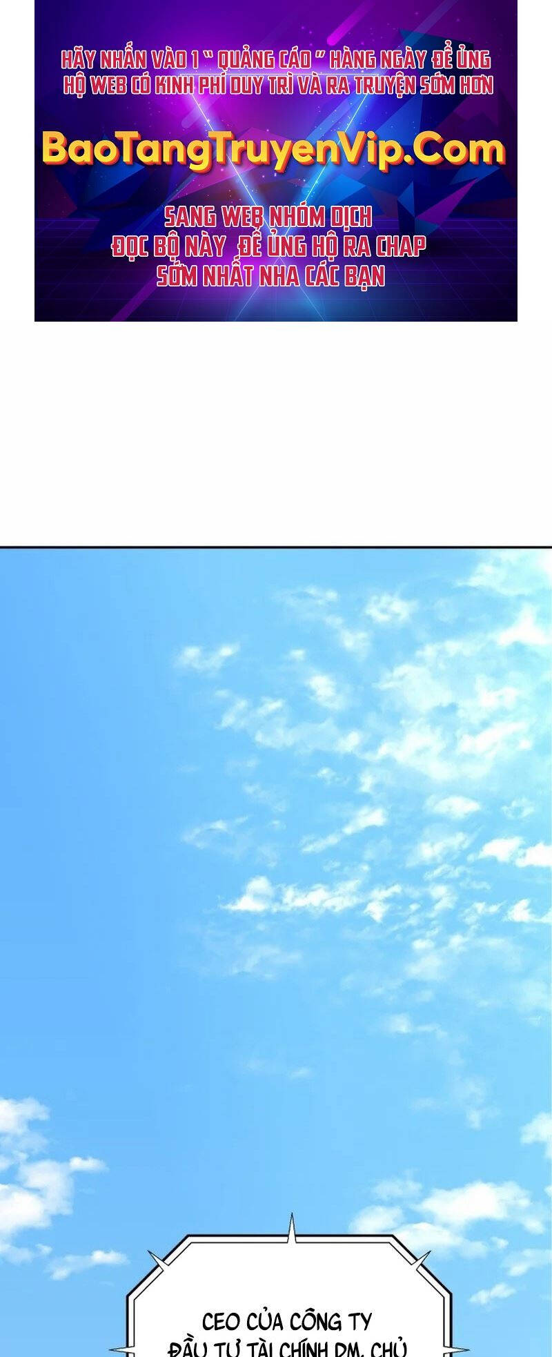 Cháu Trai Thiên Tài Của Vua Cho Vay Nặng Lãi Chapter  1 - 1