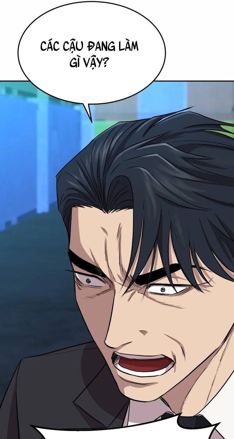 Cháu Trai Thiên Tài Của Vua Cho Vay Nặng Lãi Chapter 1 - 205