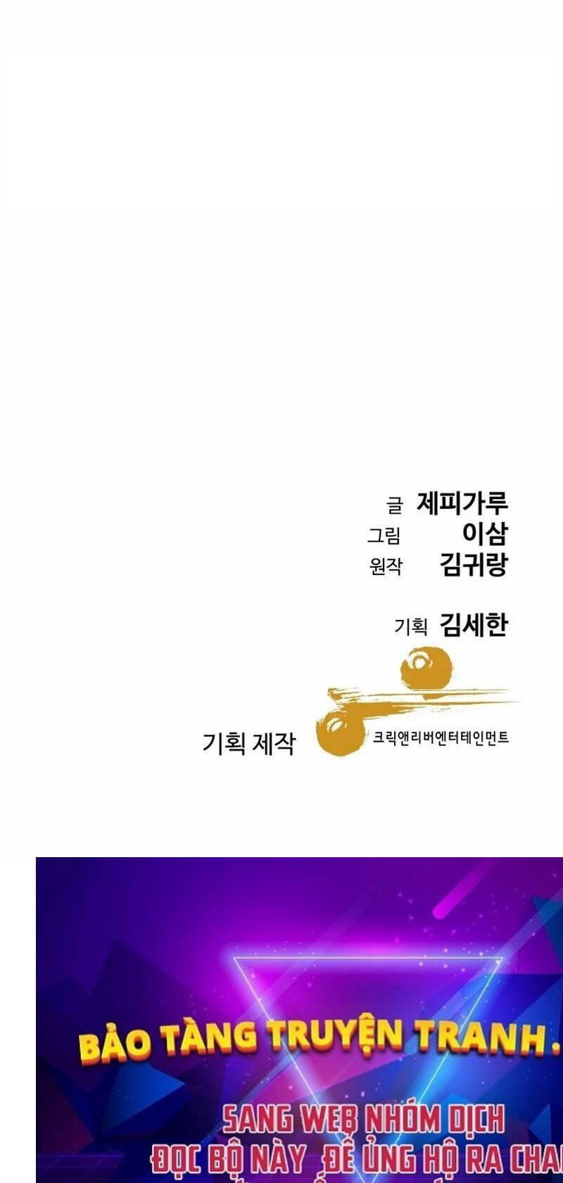 Cháu Trai Thiên Tài Của Vua Cho Vay Nặng Lãi Chapter  1 - 304