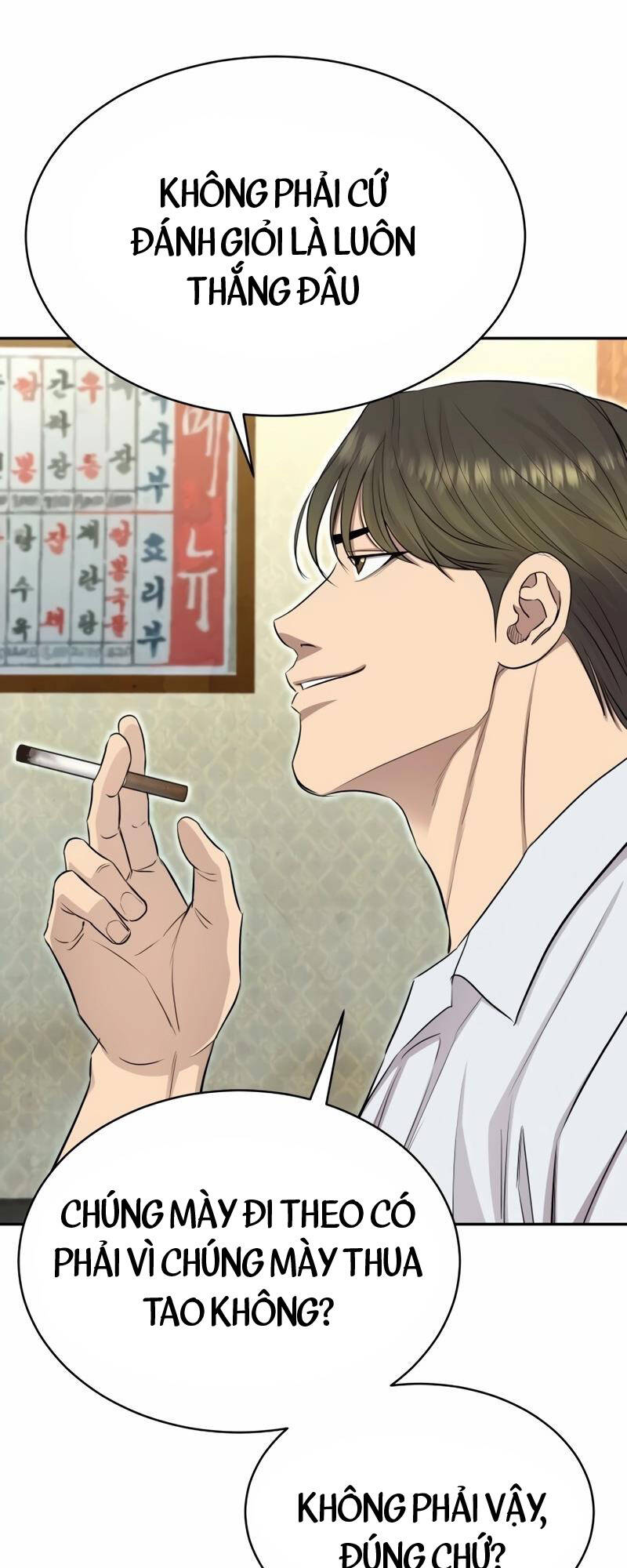 Cháu Trai Thiên Tài Của Vua Cho Vay Nặng Lãi Chapter 10 - 25