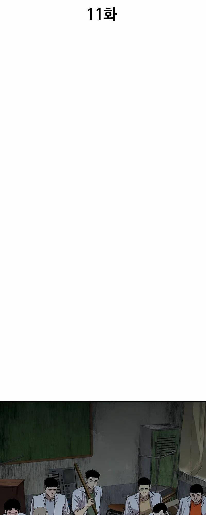 Cháu Trai Thiên Tài Của Vua Cho Vay Nặng Lãi Chapter  11 - 26