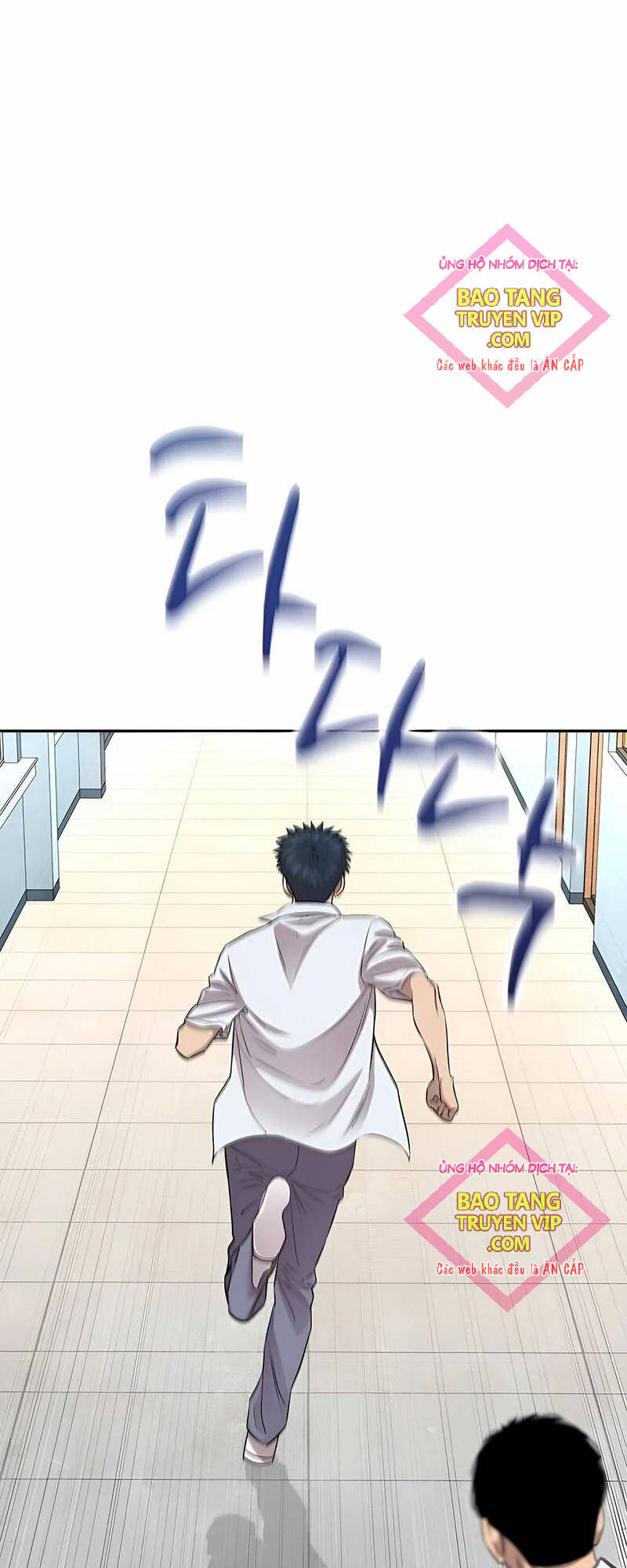 Cháu Trai Thiên Tài Của Vua Cho Vay Nặng Lãi Chapter  11 - 5