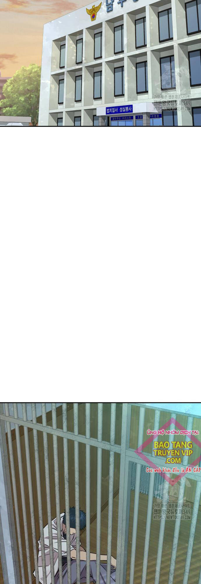 Cháu Trai Thiên Tài Của Vua Cho Vay Nặng Lãi Chapter 12 - 2