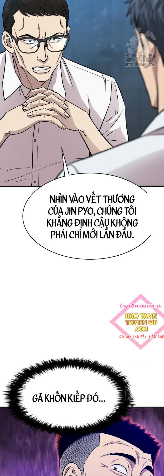 Cháu Trai Thiên Tài Của Vua Cho Vay Nặng Lãi Chapter  12 - 24