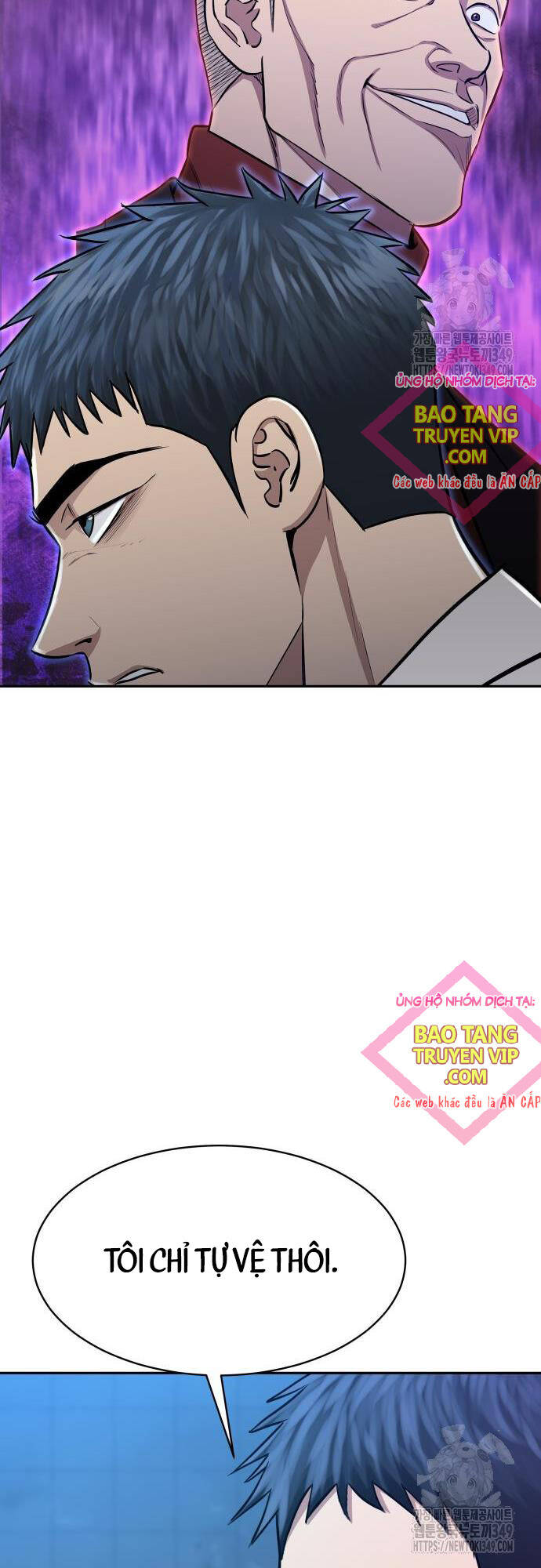 Cháu Trai Thiên Tài Của Vua Cho Vay Nặng Lãi Chapter 12 - 25