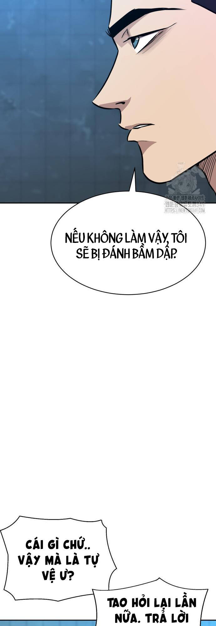 Cháu Trai Thiên Tài Của Vua Cho Vay Nặng Lãi Chapter  12 - 26